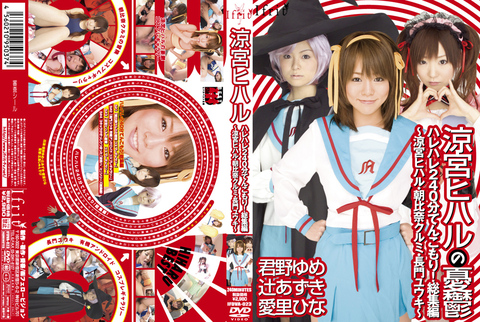 ���{��˂̎���AV�F���C����N���ߥ�҂�����������Ђ�